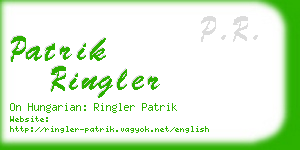 patrik ringler business card